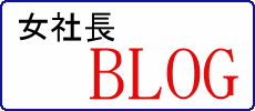 ВBLOG